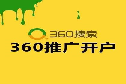 百度竞价赚钱秘诀：实战案例分析
